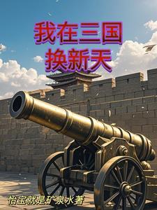 末世大洪水 末世大洪水