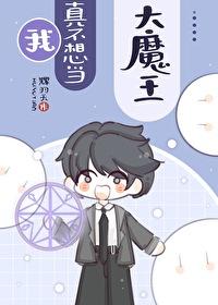 四合院截胡秦淮茹 四合院截胡秦淮茹