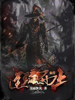 黑柑橘gl玻拉路免费阅读 黑柑橘gl玻拉路免费阅读