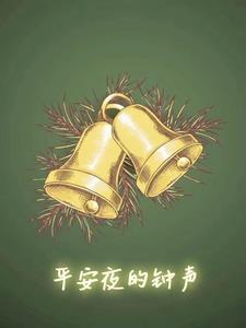 黑柑橘柏拉路笔趣阁 黑柑橘柏拉路笔趣阁