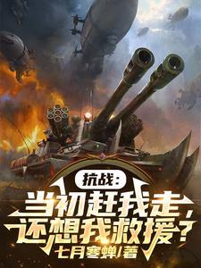 重生后前夫突然推倒我