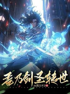 你惹她干嘛表情包 你惹她干嘛表情包