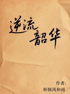 2024年行情会好转吗 2024年行情会好转吗