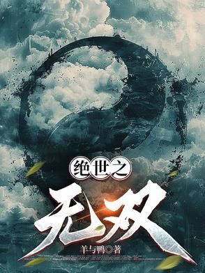 辅警事件 辅警事件