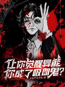 噬神鼎免费阅读 噬神鼎免费阅读
