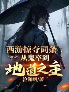 林风是谁? 林风是谁?