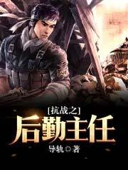 大明我是永乐大帝