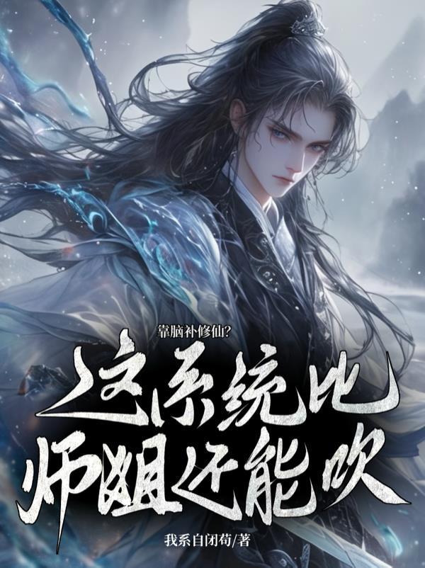 臻星什么意思 臻星什么意思