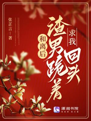 臻星科技有限公司 臻星科技有限公司