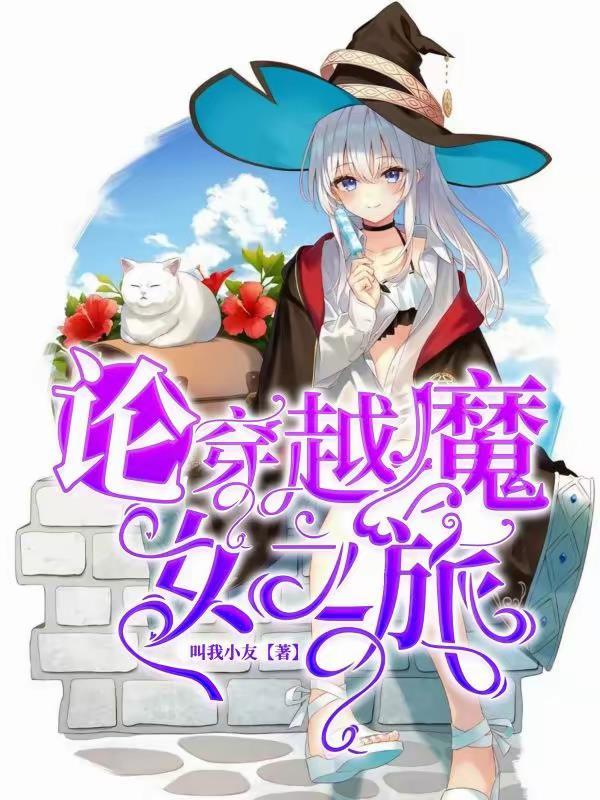 女大两千怎么算 女大两千怎么算