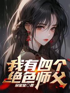 刚建国你就要造航母? 最新章节 无弹窗 刚建国你就要造航母? 最新章节 无弹窗