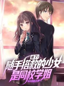 和亲皇子
