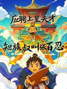 往生堂客卿帝君黑 往生堂客卿帝君黑
