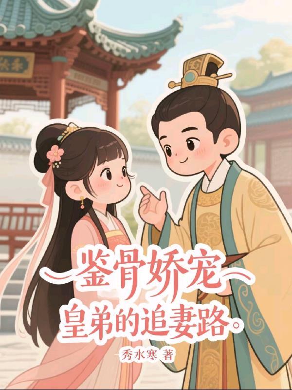 往生堂客卿是什么意思 往生堂客卿是什么意思