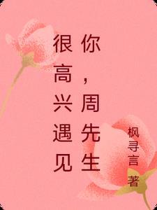 避难所1 避难所1
