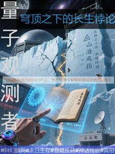 傅总前妻偷偷给他生个崽完结了吗 傅总前妻偷偷给他生个崽完结了吗