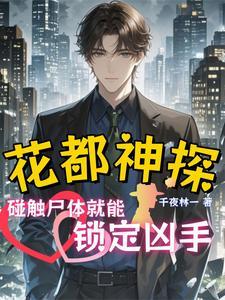 登天梯图片 登天梯图片