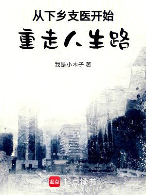 轻野车 轻野车