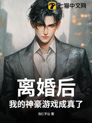 断情缘歌曲 断情缘歌曲