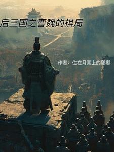 重生80年代做产业免费阅读 重生80年代做产业免费阅读