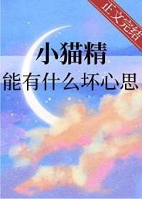 我的手机连未来 我的手机连未来