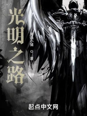 回到小县城当豪门TXT 回到小县城当豪门TXT