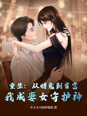 驱魔道长又在警局露脸了吗 驱魔道长又在警局露脸了吗