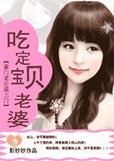 从掠夺词条开始进化篱笆 从掠夺词条开始进化篱笆