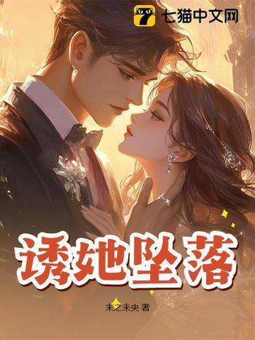 驱魔道长里面那个女的叫什么名字 驱魔道长里面那个女的叫什么名字