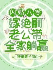 副本游戏我与神明画押神明骂我开挂 副本游戏我与神明画押神明骂我开挂