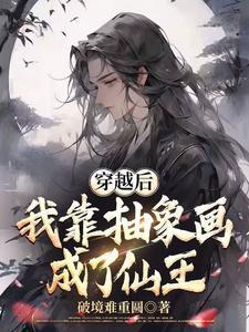 反叛者是什么意思 反叛者是什么意思