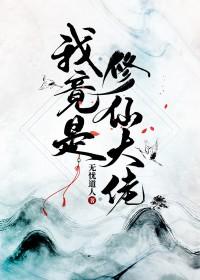 反叛者合集 反叛者合集