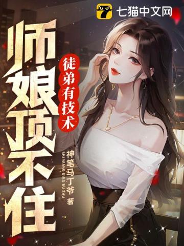 重生七零成了残疾军官的心尖宠免费 重生七零成了残疾军官的心尖宠免费