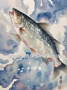 装傻扮懵最醒目 装傻扮懵最醒目