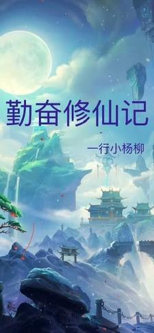 半岛影帝从分手开始免费阅读 半岛影帝从分手开始免费阅读