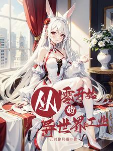 急诊更有性价比林逸