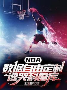 京圈太子爷是谁娱乐圈 京圈太子爷是谁娱乐圈