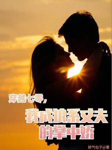 掐指一算 掐指一算