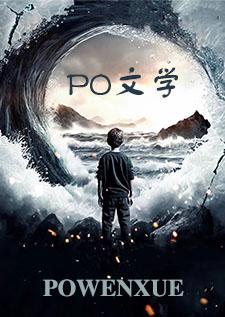 世界完美吗? 世界完美吗?