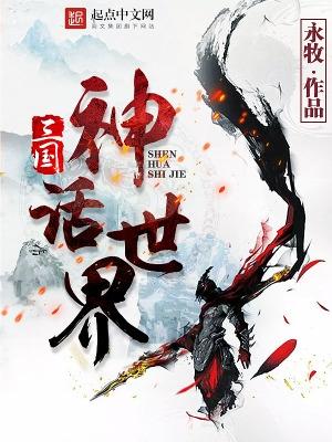 这个世界存在完美吗 这个世界存在完美吗
