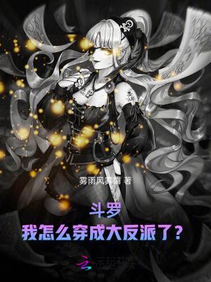 娃都满一岁了免费阅读全文无弹窗 娃都满一岁了免费阅读全文无弹窗