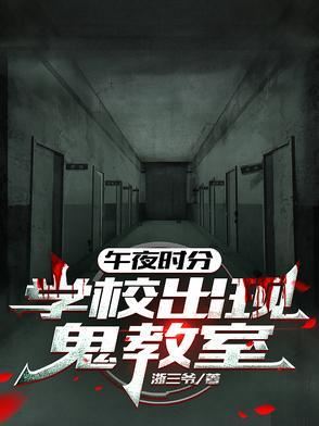 纪晓岚要斩乾隆生母是哪集 纪晓岚要斩乾隆生母是哪集
