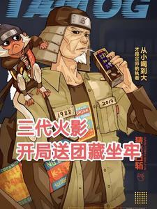 纯阳女 纯阳女