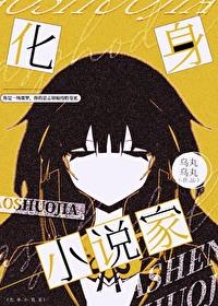 重生官运亨通 重生官运亨通