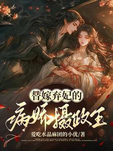 12123交罚款交重复了怎么办 12123交罚款交重复了怎么办