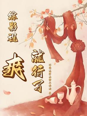 神峰忍法帖 神峰忍法帖