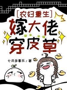 播放我的幼儿园 播放我的幼儿园
