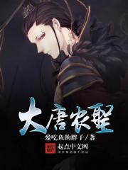 星河之上TXT 星河之上TXT