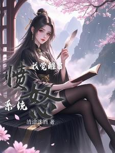 凭借实力 凭借实力