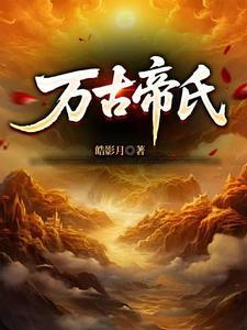我算命的 我算命的